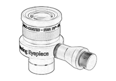 Reticle eyepieces