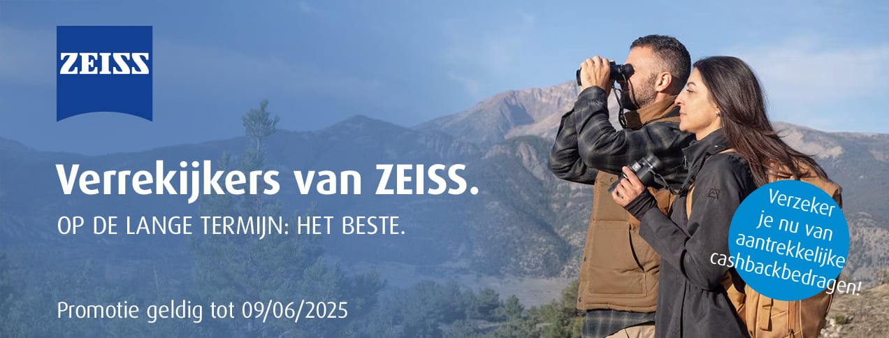 ZEISS Cashback