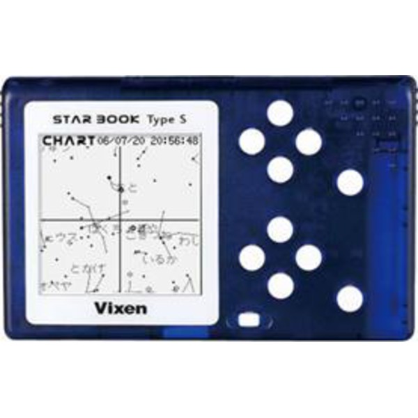 Vixen Telescope AC 80/910 A80Mf GP-2 SbS