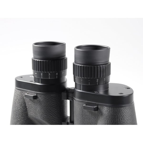 Lunt Engineering LE 11x70 FMC astronomy and marine binoculars