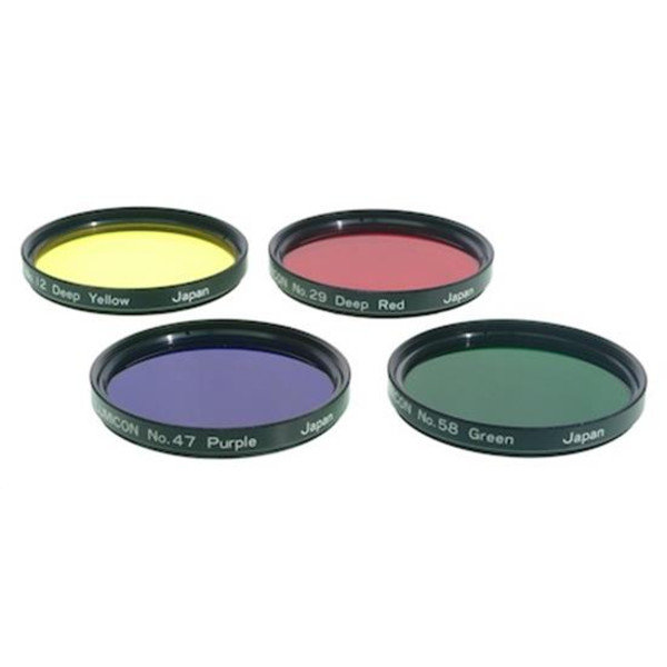 Lumicon Filters 2" Moon and planetary filter set, dark