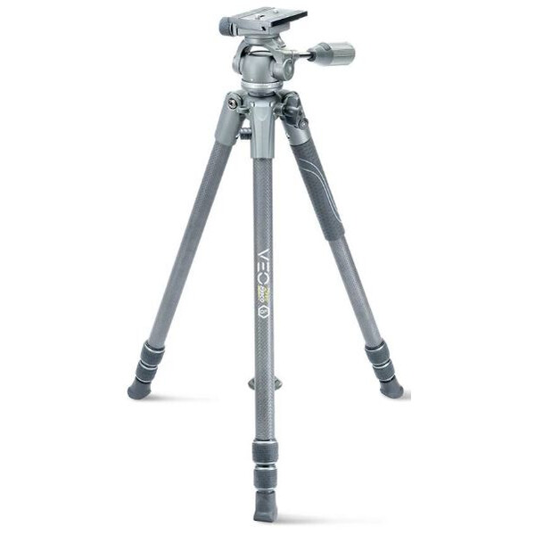 Vanguard Carbon tripod Veo 2 Pro 233CO