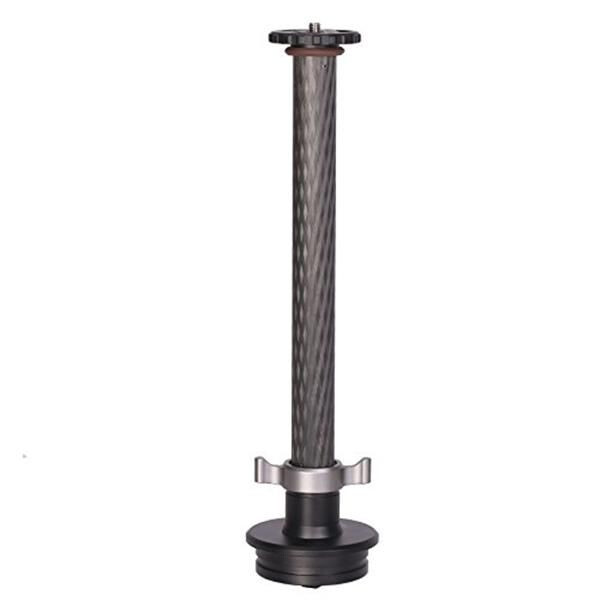 Leofoto Central column DC404C for Mountain & Summit