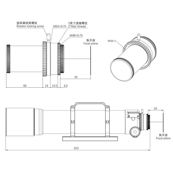 Askar Reducer 0,7x