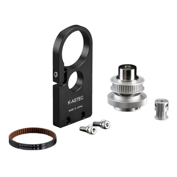 William Optics Adaptors for EAF focus motor