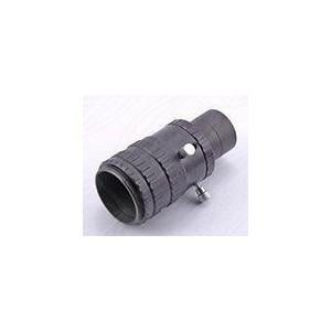 Baader Adapter ADPS I, met 1,25" neusstuk