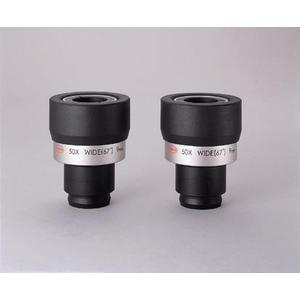 Kowa 50x WA Eyepiece for High Lander, 1 piece