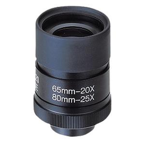 Vixen GLH20D wide angle eyepiece