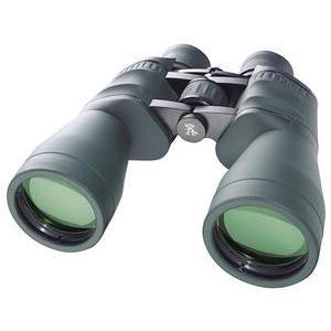 Bresser Binoculars Spezial Jagd 11x56