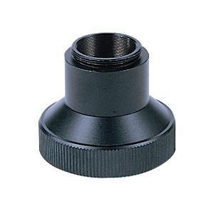 Vixen Projectie adapter T-ring C-Mount schroefdraad