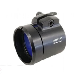 Rusan Adaptador ARPNV para PARD A/V para diámetro ocular de 44,5-47 mm