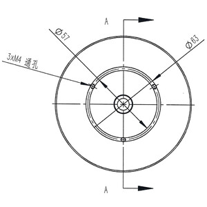 Omegon 3/8" photo thread adaptor for Pro column