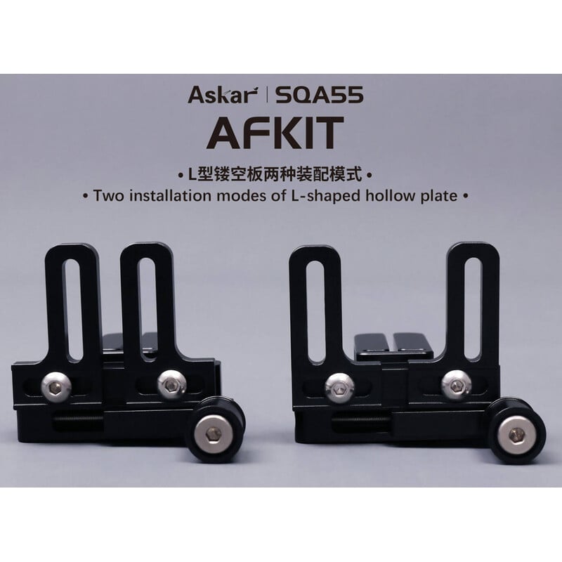Askar Motor Mounting Kit for SQA55