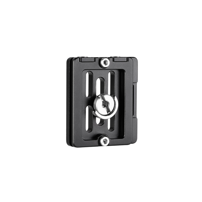 Leofoto Quick release plate NP-50