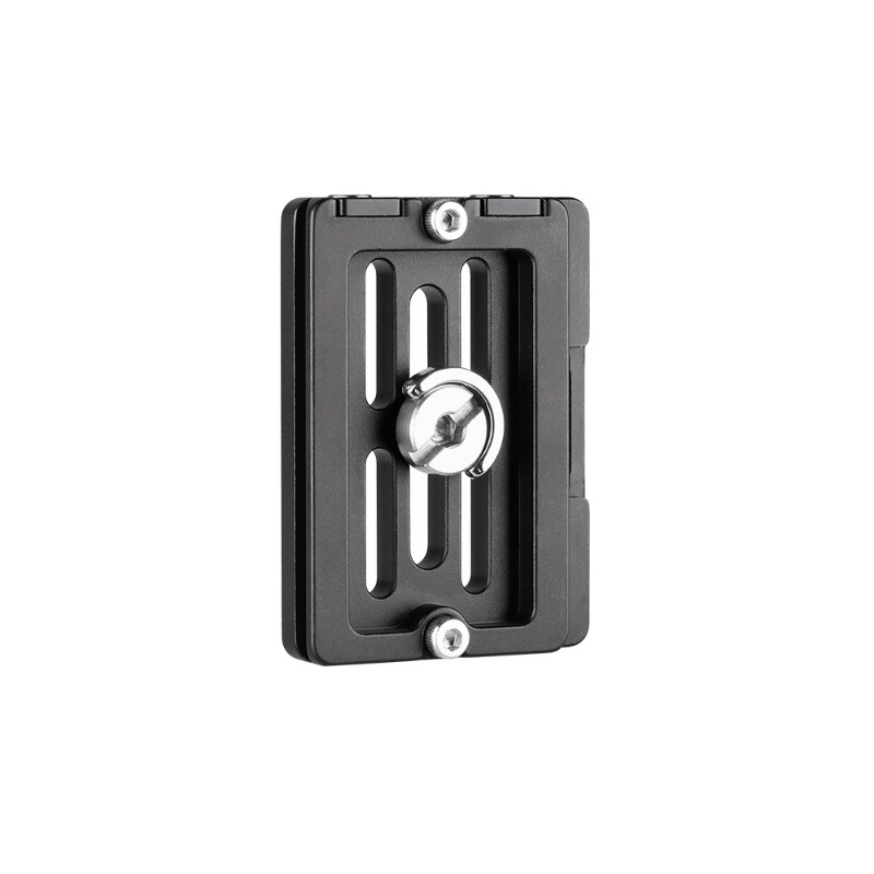 Leofoto Quick release plate NP-60