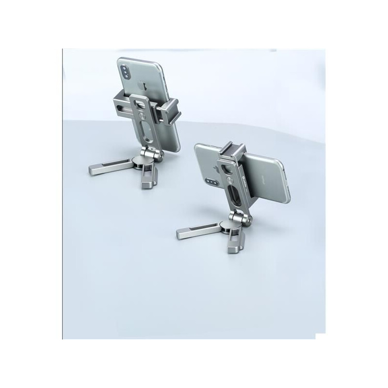 Leofoto Mounting Smartphoneklemme & Stativ PS-2 Silver