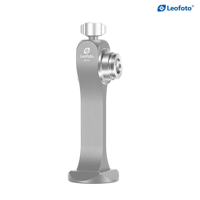 Leofoto Tripod adapter S4 adaptor for ZEISS Victory RF from 2018