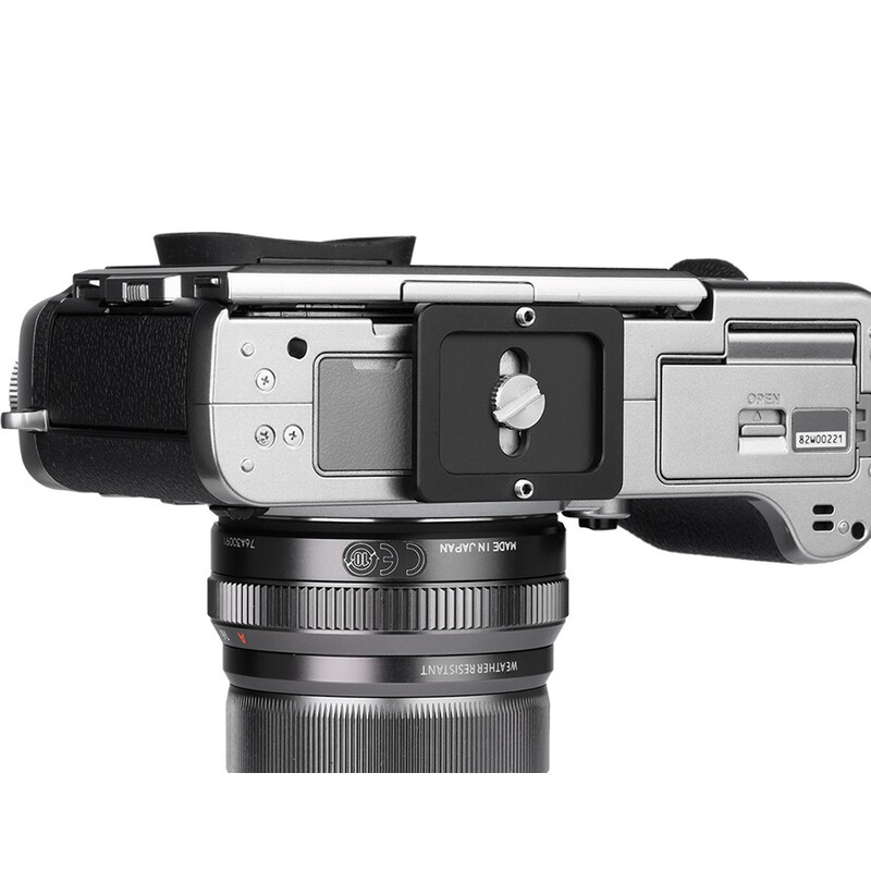 Leofoto Quick release plate NP-30