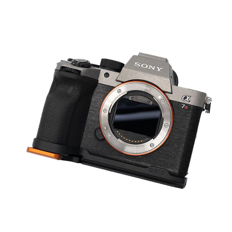 STC Infrarood Clip-Filters 590nm Sony