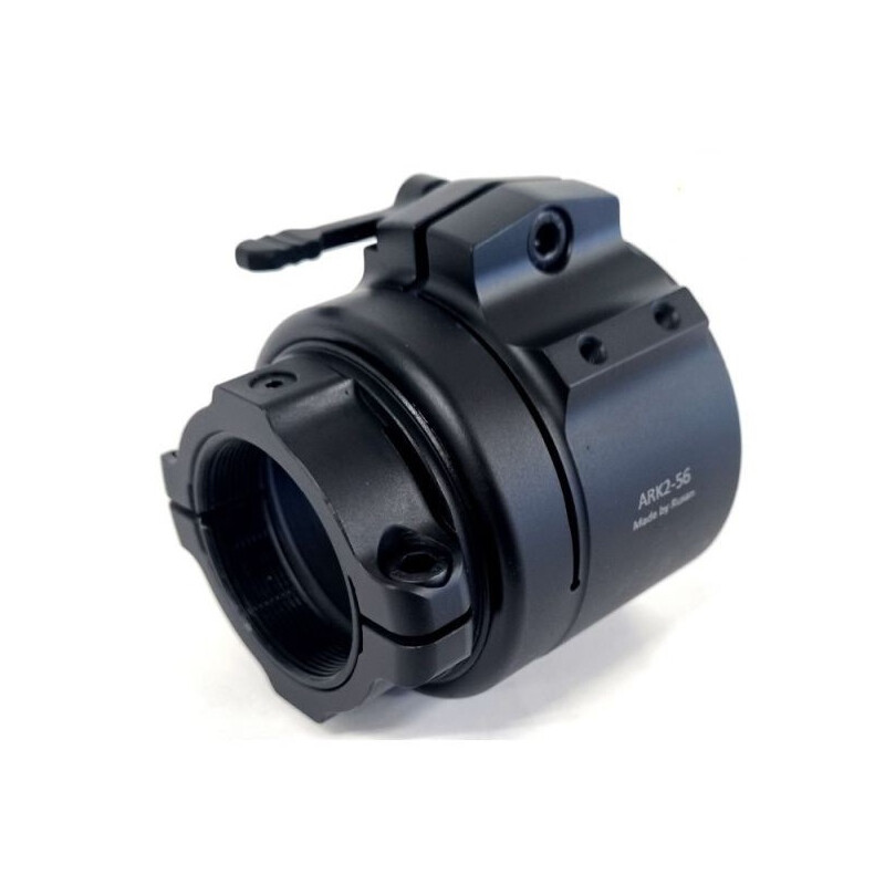Rusan Lens adapters Clamp adapter Q-R Pulsar Krypton for outer diameter 63.5mm