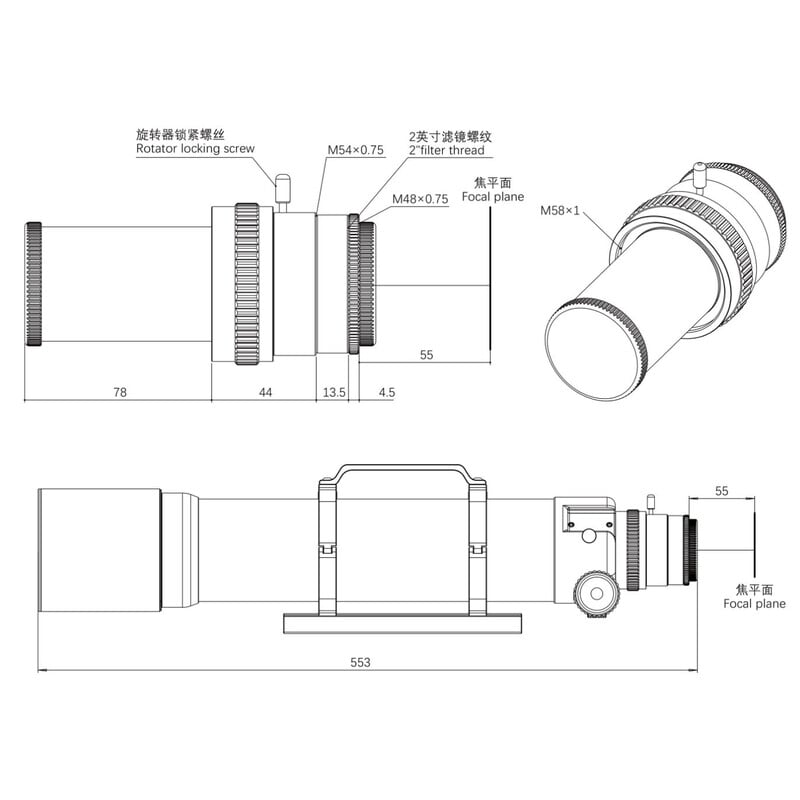 Askar Reducer 0.85x