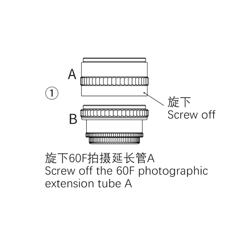 Askar Reductor 0,75x 60F