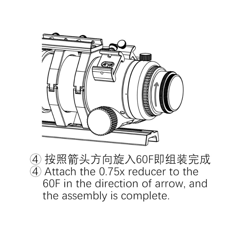 Askar Reductor 0,75x 60F