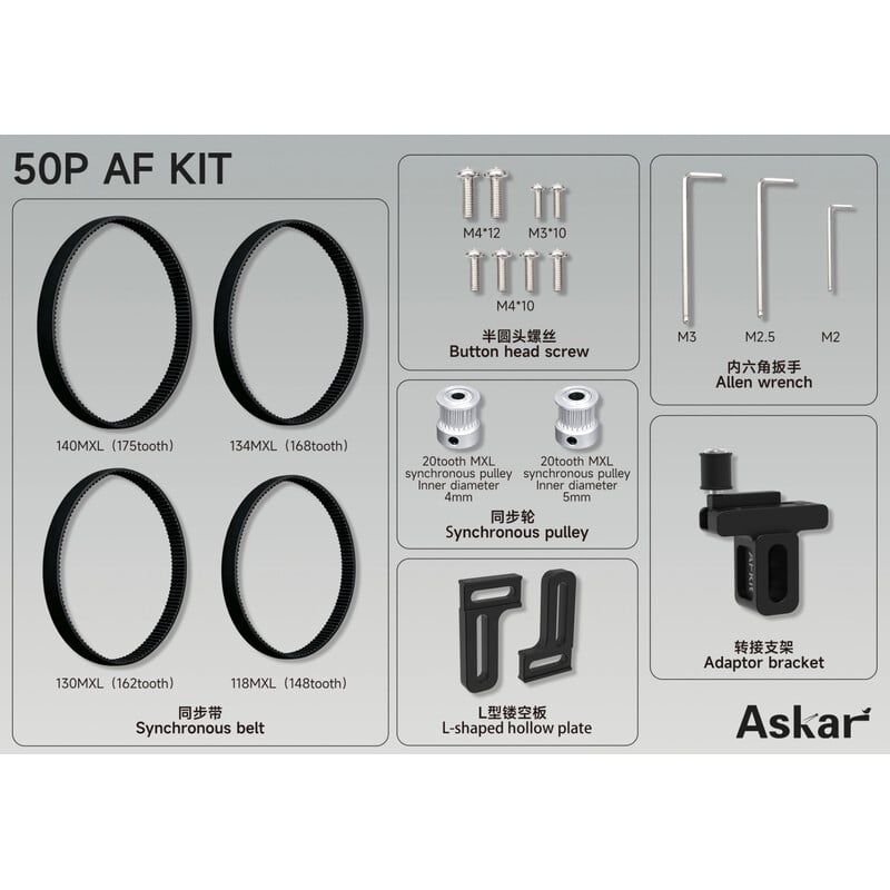 Askar Motor Mounting Kit for 50P