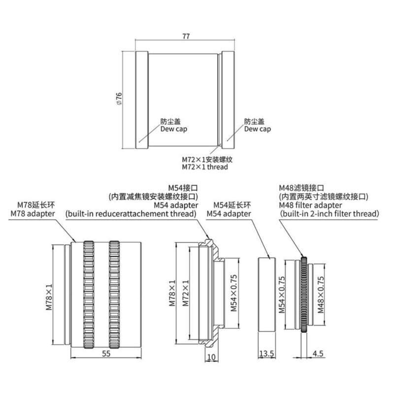 Askar Riduttore 0,74x