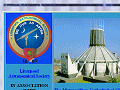 Liverpool Astronomical Society - Liverpool, U.K.