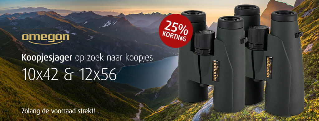 Omegon Hunter Sale
